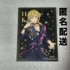 あんスタUNDEAD羽風薫ミュージアムカード - メルカリ