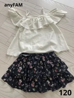 anyFAM エニィファム　セパレート水着　120cm