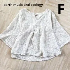 earth music&ecology ドルマン花柄レーストップス　F