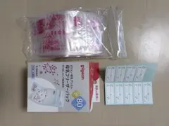 Pigeon 母乳保存用バッグ 80ml