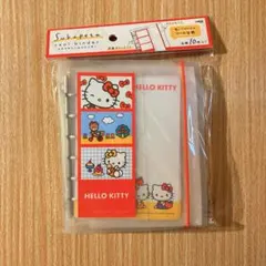 Item thumbnail for item 5594609c-c316-4b2c-b011-9a4bfeab9933