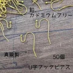 Item thumbnail for item 13f7cba4-3e33-4622-a03a-ba1928e305a8