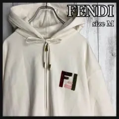 【入手困難】FENDI フェンディ ジップアップパーカー ホワイト 装飾ロゴのサムネイル