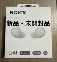 美品】SONY WF-C710N【ホワイト右イヤホン】 - メルカリ