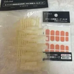 JNEC認定ネイルチップ＆スペース両面テープセット - メルカリ