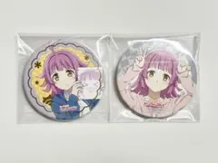 2025年最新】天王寺璃奈 缶バッジの人気アイテム - メルカリ