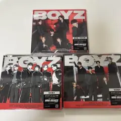 BOYZ 三形態セット