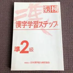 Item thumbnail for item a92fa672-bf81-44a2-8650-d4f0df435307