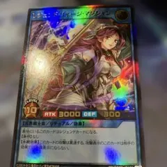ファイアーエムブレム0（サイファ） R 美しき天才翔騎 ティアモ - メルカリ