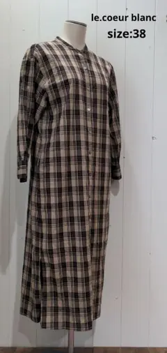 le.coeur blanc バンドカラー チェック柄 ロングシャツワンピース