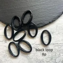 black loop
