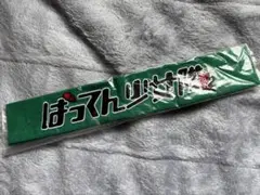 ばってん少女隊のハチマキ (BATTENGIRLS)のサムネイル
