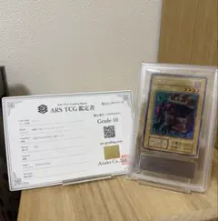 2026年最新】発売年：1999 遊戯王OCG デュエルモンスターズの人気