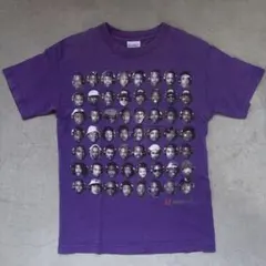 Item thumbnail for item 4aa9a1d7-de34-46f9-86a2-d21a1119c329