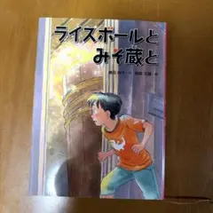 Item thumbnail for item a1b45e40-999c-45bb-86c8-446300395dc3