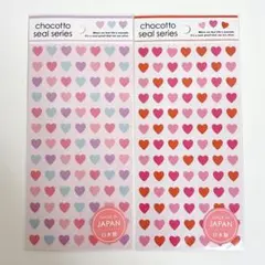 みきcosmo様 リクエスト 2点 まとめ商品