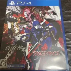 PS4 真・女神転生V Vengeance