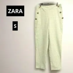 【ZARA】グリーンチェック柄 カジュアルパンツ　金ボタン　Sサイズ
