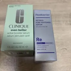 CLINIQUE イーブンベターアクティブブースターセラム　レチノールセラム