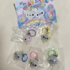 ぷくぷくあわわちゃん ころんとクリアめじるしチャーム セミコンプ 　ガチャ