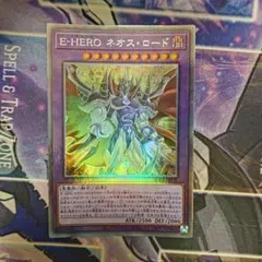 遊戯王 E-HEROネオスロード 25th クオシク - メルカリ
