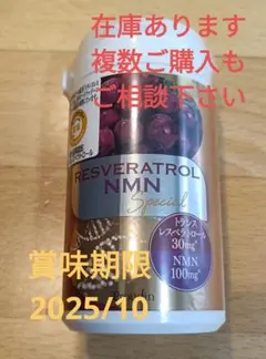 kumakuma様 リクエスト 2点 まとめ商品