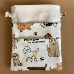 ラミネート　オーガナイザー　作業用ポーチ　ナースポーチ　犬柄　わんこ