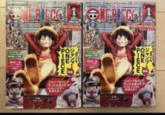 2026年最新】ワンピースマガジン 2の人気アイテム - メルカリ