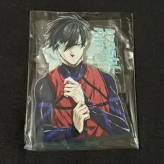 ブルーロック エピソード凪 アクスタ 糸師凛