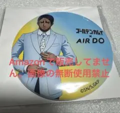 ゴールデンカムイ AIRDO エアドゥ コラボ 缶バッジ 鯉登音之進 鯉登少尉