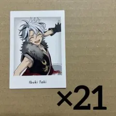あんスタ 特典 ぱしゃっつ 滝維吹