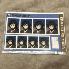 鬼滅の刃 富岡義勇 証明写真風ブロマイド