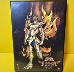 2025年最新】聖闘士星矢 黄金魂 -soul of gold- 6 [DVD]の人気
