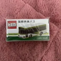 2026年最新】トミカ国際興業バスの人気アイテム - メルカリ