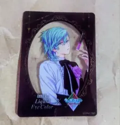 うたプリBGS缶バッジ レア 藍 アニパス - メルカリ