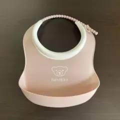 ベビービョルン お食事エプロン スタイ ピンク