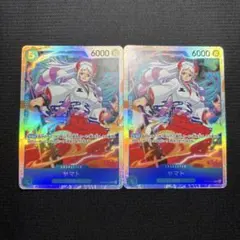 Item thumbnail for item 66d49fc3-fb66-4631-b1a6-959d4b53a601