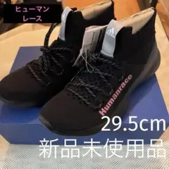 2026年最新】sichonaの人気アイテム - メルカリ