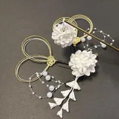 つまみ細工　髪飾り　かんざし　和装　ウェディング　卒業式　結婚式　水引
