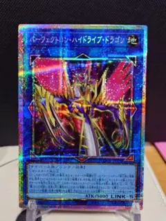 ②非売品ドラゴンドライブ 2026年最新】ドラゴンドライブ dragonの人気アイテム - メルカリ