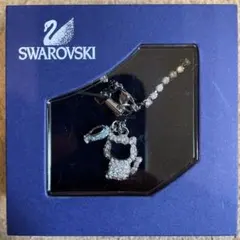 P*様 Swarovski クリスタルチャーム ストラップ