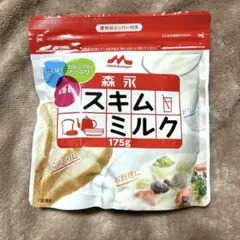 【未開封】森永 スキムミルク 175gのサムネイル