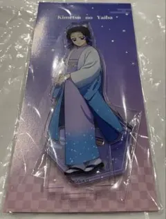 ジャンプフェスタ アニプレックス 鬼滅の刃 アクリルスタンド　胡蝶しのぶ