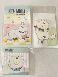 SPY×FAMILY ボンド　グッズ　3点セット