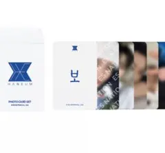 2025年最新】ハヌムの人気アイテム - メルカリ