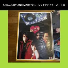 JUDYANDMARY ポスター セット JAM YUKI レア 希少 - メルカリ