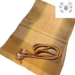 Item thumbnail for item f885ebde-8640-45e4-9067-b9227bdf02be