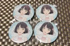 2026年最新】百瀬吟子の人気アイテム - メルカリ