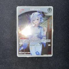 ホロカ プロモ ホロカ】プロモカードの買取価格と入手方法【ホロライブOCG