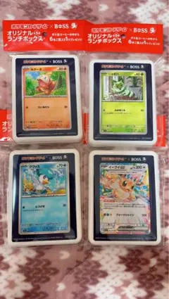 ポケモン ランチボックスまとめ売り